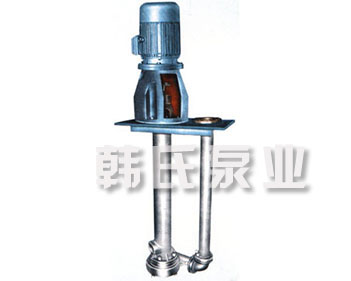 LSB型高温浓硫酸泵