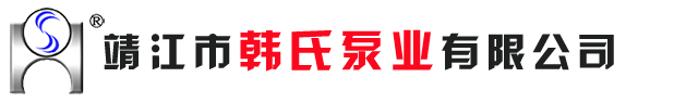 韩氏无油立式真空泵